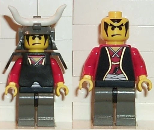 Shogun, armure et casque avec corne (Shogun, Armor and Helmet with Horn)