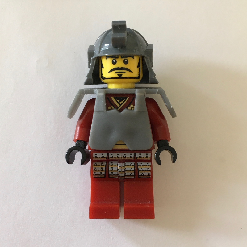 Guerrier samouraï (Samurai Warrior)