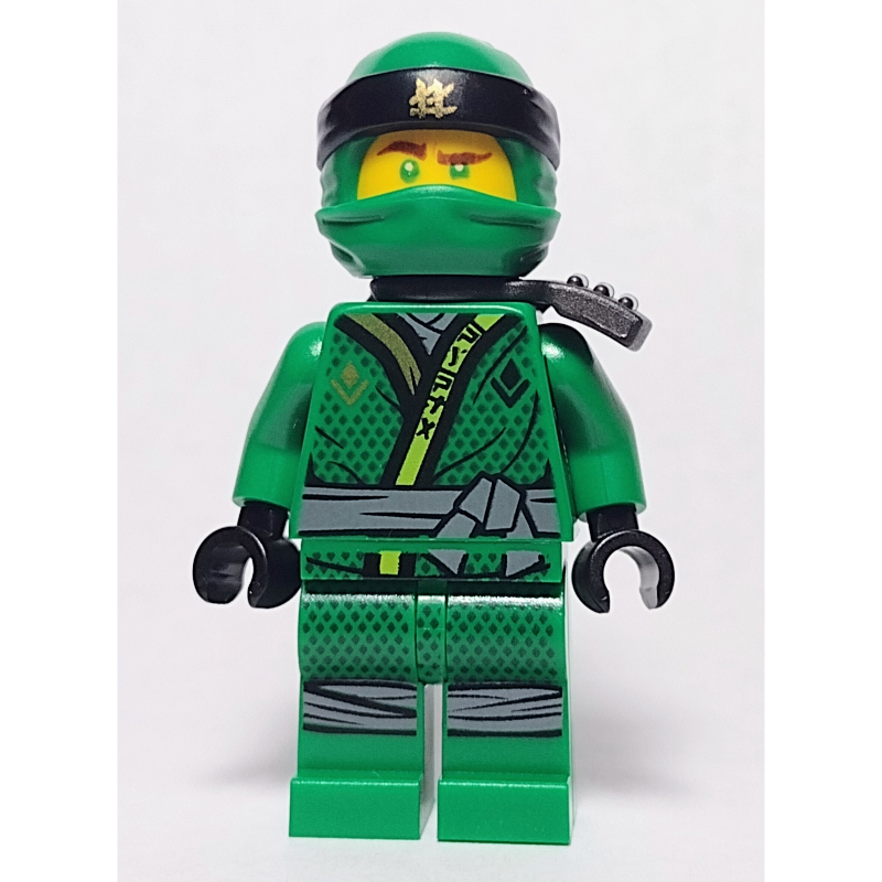 Avec fourreau (fils de Garmadon) (Lloyd with Scabbard (Sons of Garmadon))