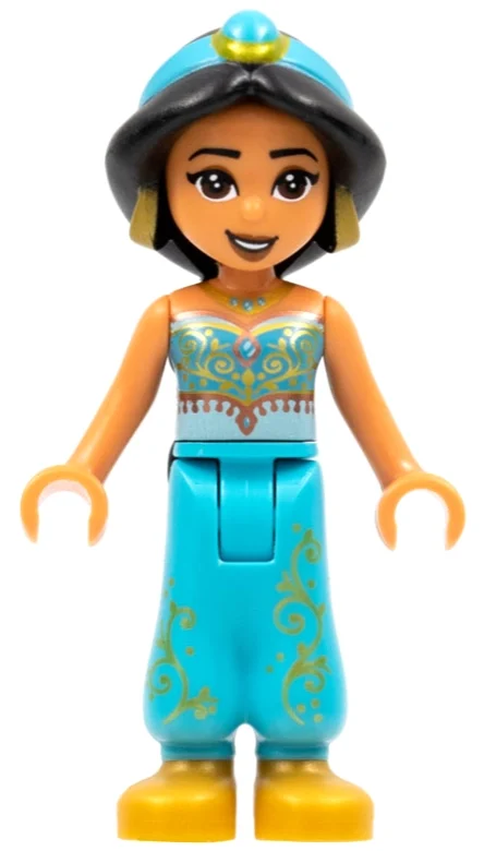 Jasmine (Jasmine)