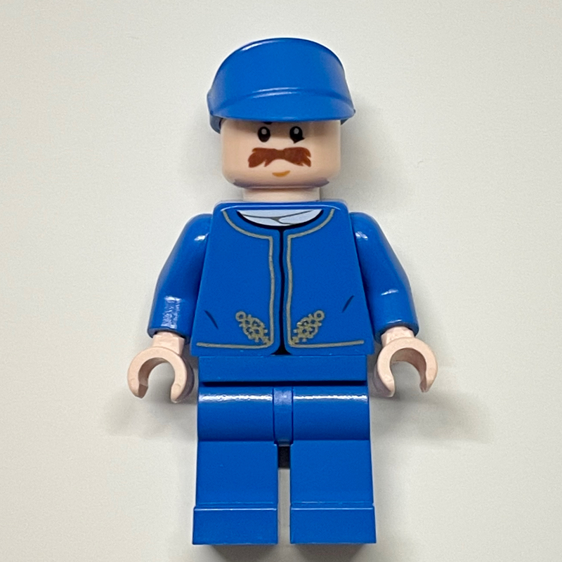 Garde de Bespin, moustache (Bespin Guard, Moustache)