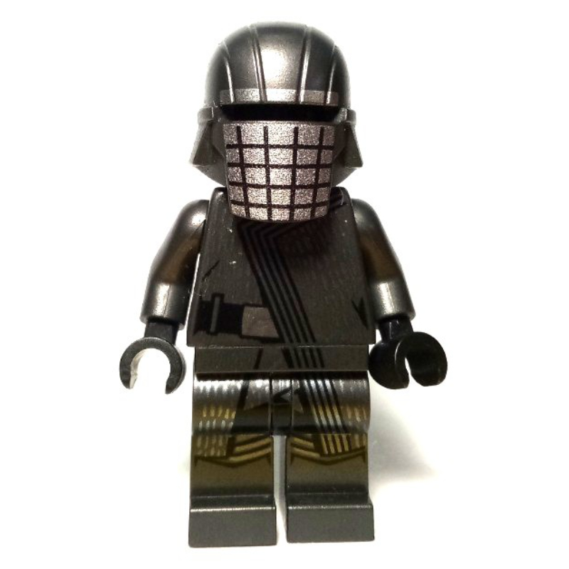 Vicrul / chevalier de ren (Vicrul / Knight of Ren)