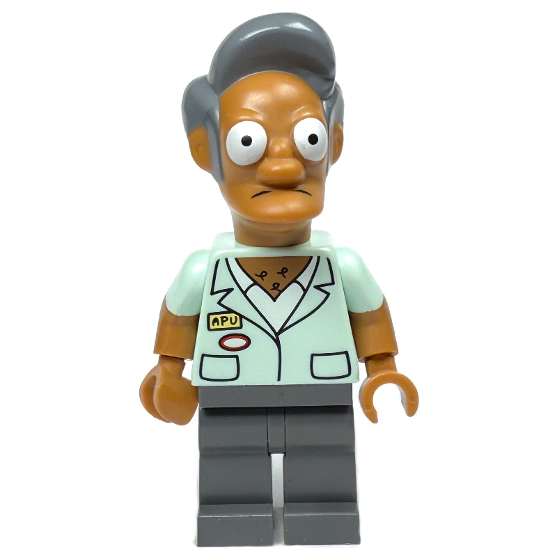 Apu nahasapeemapetilon (Apu Nahasapeemapetilon)