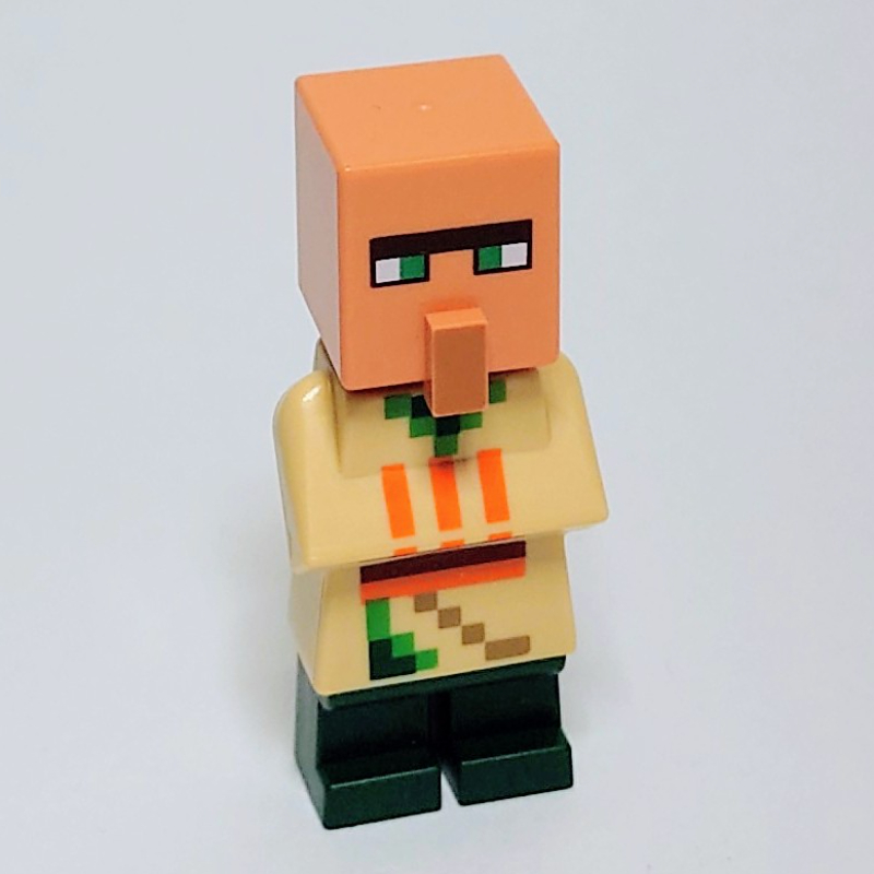 Villageois, fermier (Villager, Farmer)