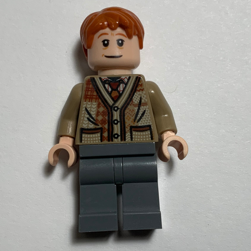 Arthur Weasley, cardigan patchwork (Arthur Weasley, Patchwork Cardigan)