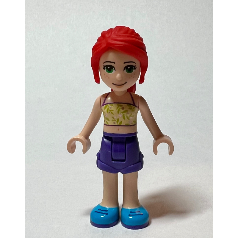 Mia - haut vert citron, jupe violet foncé (Mia - Lime Top, Dark Purple Skirt)