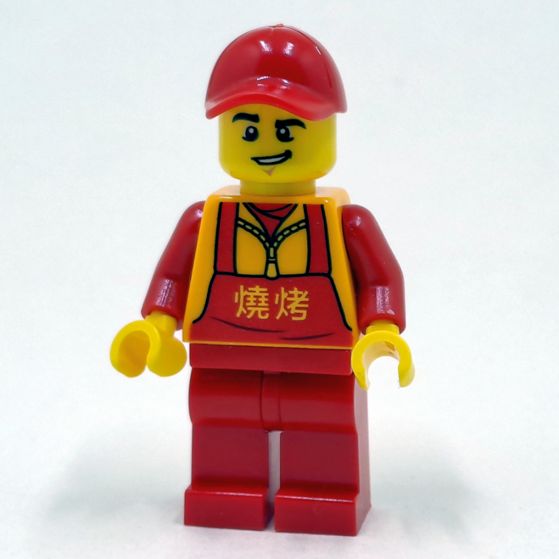Homme, tablier rouge sur veste orange clair vif, jambes rouges, casquette rouge (Man, Red Apron over Bright Light Orange Jacket, Red Legs, Red Cap)