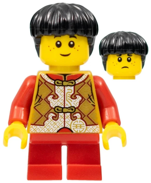 Garçon, robe dorée, courtes jambes rouges, cheveux noirs (Boy, Gold Robes, Short Red Legs, Black Hair)