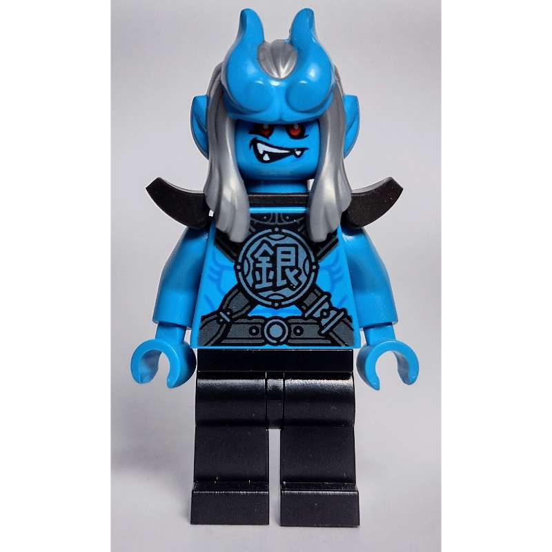 Corne d'argent démon (Silver Horn Demon)