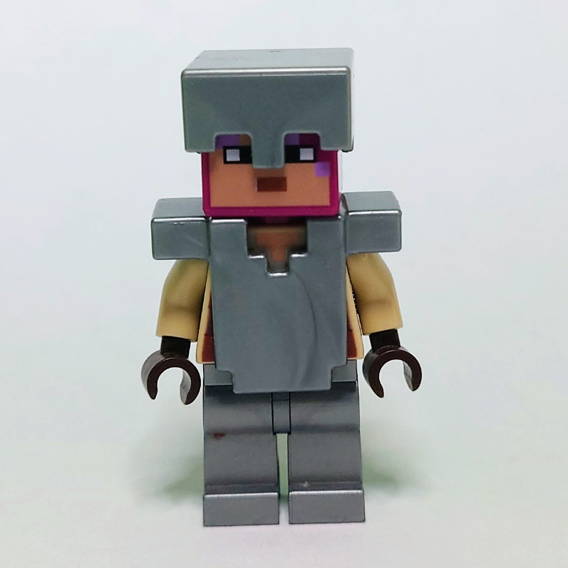 Minecraft chevalier (Minecraft Knight)