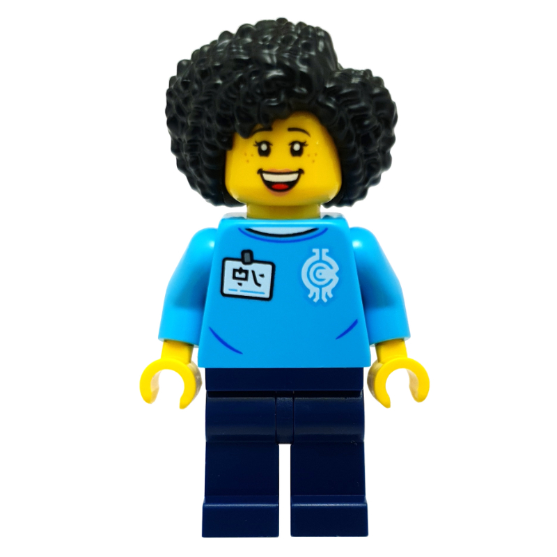 Borg magasin employé (Borg Store Employee)