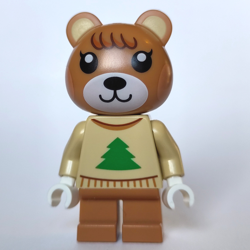 Maple (Maple)