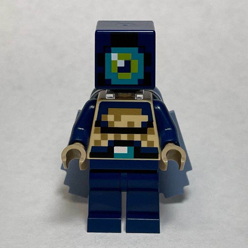 Ender explorer, ailes (Ender Explorer, Wings)