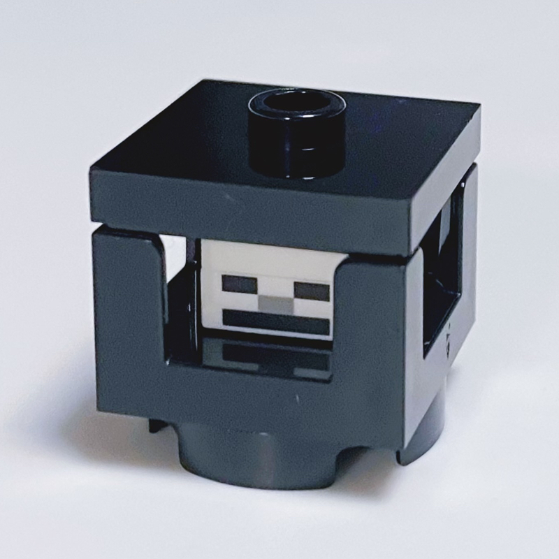 Éleveur (blanc) (Spawner (White))