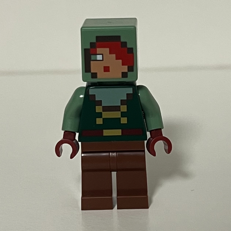 Ranger silencieux (Silent Ranger)