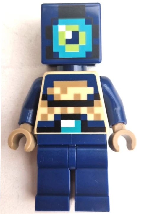 Ender explorer (Ender Explorer)