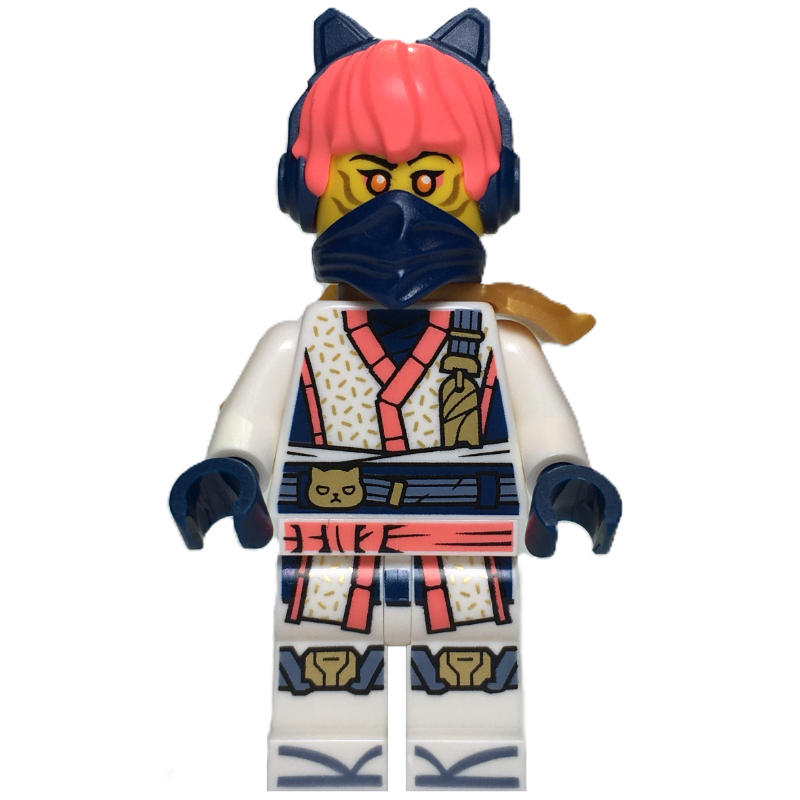 Sora, masque (robes draconiennes) (Sora, Mask (Draconus Robes))