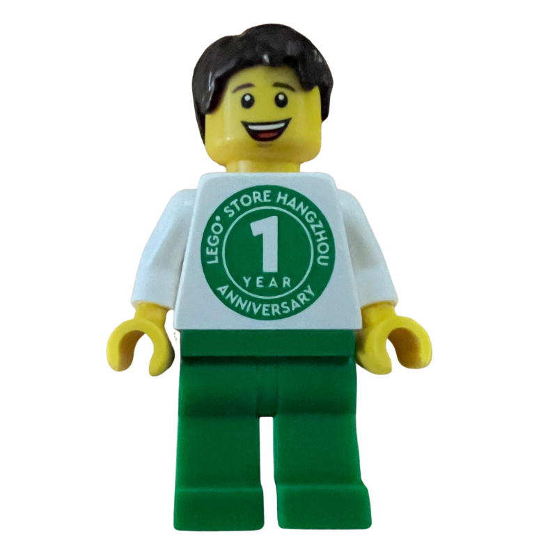 Le magasin LEGO (hangzhou), jambes vertes (The LEGO Store (Hangzhou), Green Legs)
