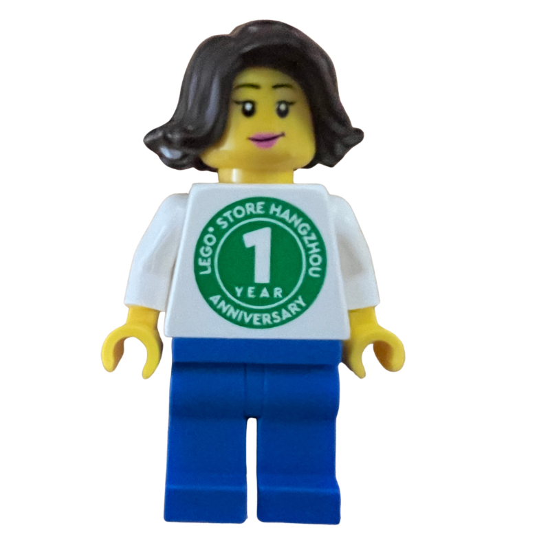 Le magasin LEGO (hangzhou), jambes bleues (The LEGO Store (Hangzhou), Blue Legs)