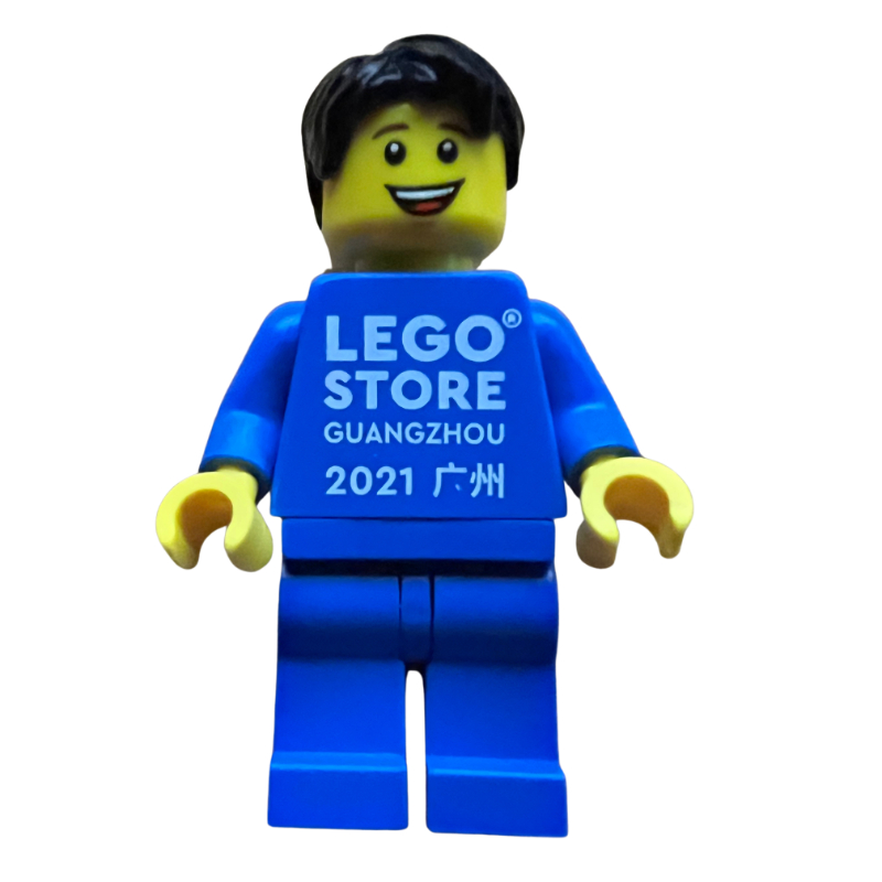Le magasin LEGO (guangzhou), bleu (The LEGO Store (Guangzhou), Blue)