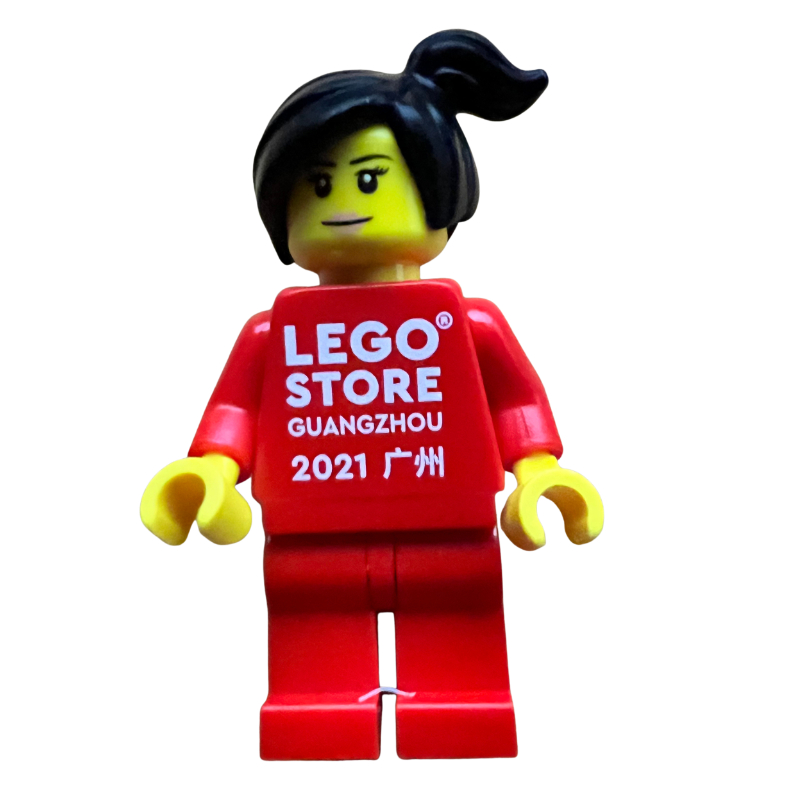 Le magasin LEGO (guangzhou), rouge (The LEGO Store (Guangzhou), Red)