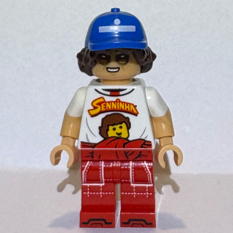 Ayrton senna (Ayrton Senna)