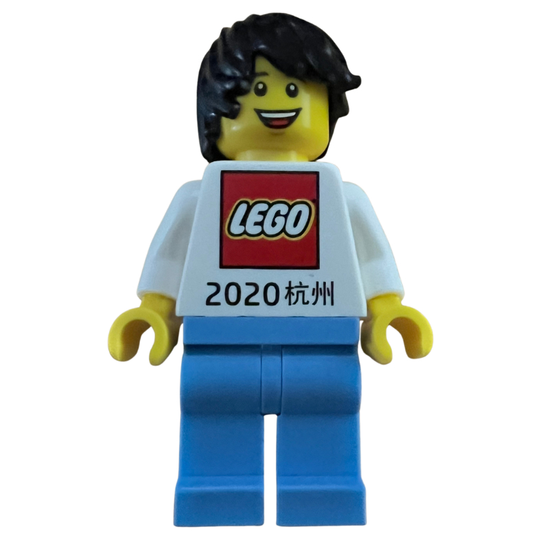 Magasin LEGO hangzhou, homme (LEGO Store Hangzhou, Man)