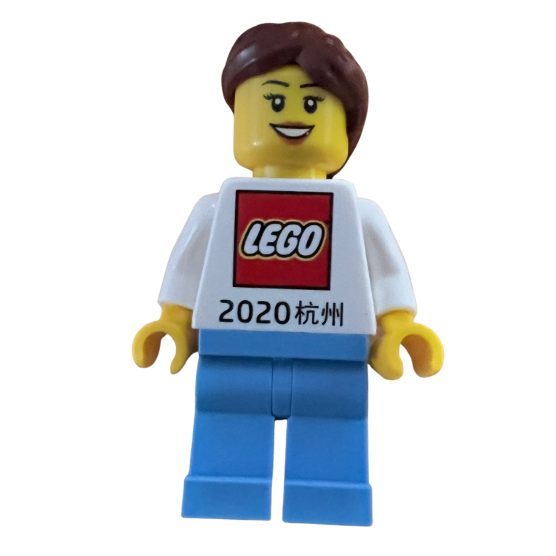 Magasin LEGO hangzhou, femme (LEGO Store Hangzhou, Woman)