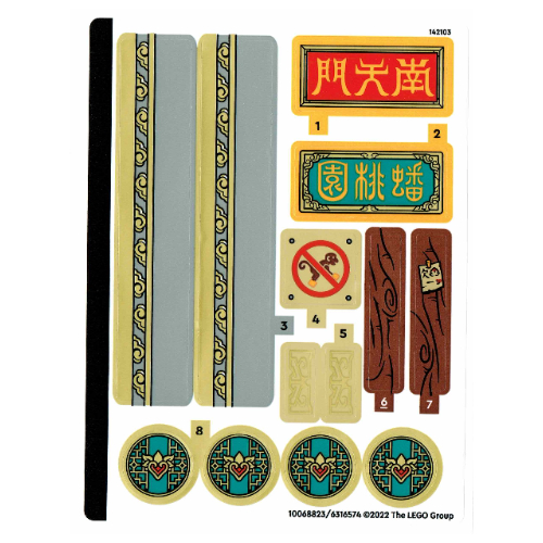 Visuel indicatif Rebrickable de Feuille d'autocollant 2 pour coffret 80039-1 (Sticker Sheet 2 for Set 80039-1)