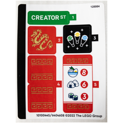 Visuel indicatif Rebrickable de Feuille d’autocollants pour le set 31131-1 (Sticker Sheet for Set 31131-1)