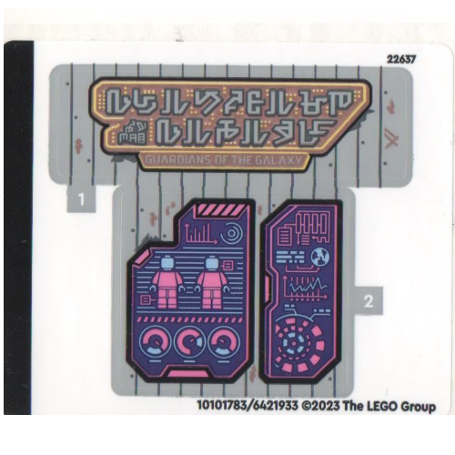 Visuel indicatif Rebrickable de Feuille d’autocollants pour le set 76253-1 (Sticker Sheet for Set 76253-1)