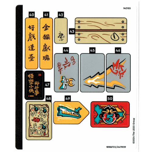 Visuel indicatif Rebrickable de Feuille d'autocollant 2 pour coffret 80054-1 (Sticker Sheet 2 for Set 80054-1)