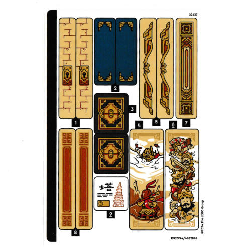 Visuel indicatif Rebrickable de Feuille d'autocollant 1 pour coffret 80058-1 (Sticker Sheet 1 for Set 80058-1)