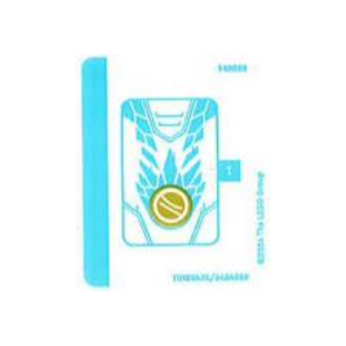 Visuel indicatif Rebrickable de Feuille d’autocollants pour le set 71816-1 (Sticker Sheet for Set 71816-1)