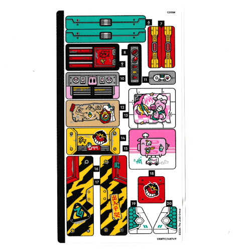 Visuel indicatif Rebrickable de Feuille d'autocollant 2 pour coffret 80055-1 (Sticker Sheet 2 for Set 80055-1)