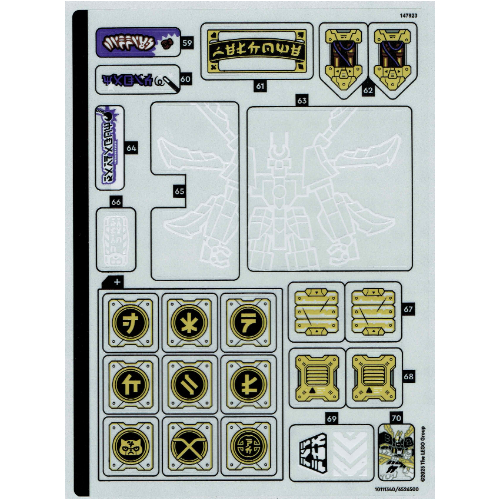 Visuel indicatif Rebrickable de Feuille d'autocollant 3 pour coffret 71837-1 (Sticker Sheet 3 for Set 71837-1)