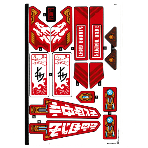 Visuel indicatif Rebrickable de Feuille d’autocollants pour le set 71869-1 (Sticker Sheet for Set 71869-1)