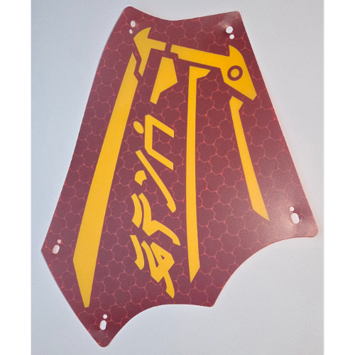 Visuel indicatif Rebrickable de Voile, à gauche, festonné avec des symboles orange vif motif imprimé (Sail, Left, Scalloped with Bright Light Orange Symbols Print)