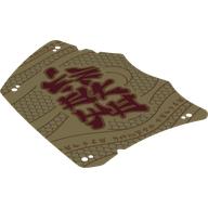 Visuel indicatif Rebrickable de Voile, 12 x 16, en lambeaux avec des symboles asiatiques rouge foncé, échelles de serpent orange foncé, motif imprimé de symboles asiatiques (Sail, 12 x 16, Tattered with Dark Red Asian Symbols, Dark Orange Snake Scales, Asian Symbols Print)