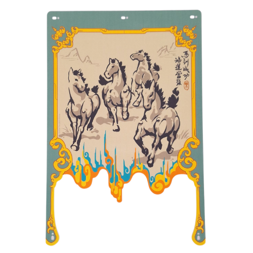 Visuel indicatif Rebrickable de Tableau 26 x 38 avec dessin au crayon de chevaux, fond beige, bordure dorée/turquoise foncée (Canvas 26 x 38 with Pencil Drawing of Horses, Tan Background, Gold Border/Dark Turquoise Border Print)