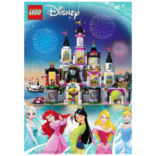 Visuel indicatif Rebrickable de Affiche, Disney Princesse 30mm x 42mm (Poster, Disney Princess 30mm x 42mm)