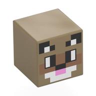 Tête de minifigurine spéciale, cube avec visage de raton laveur pixelisé, oreilles noires, nez de nougat, blanc bénir, motif imprimé bouche rose vif (Minifig Head Special, Cube with Pixelated Raccoon Face, Black Ears, Nougat Nose, White Bless, Bright Pink Mouth Print)