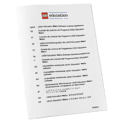 Contrat de licence de site Web (WeDo Site License Agreement)