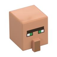 Tête de minifigurine spéciale, cube avec nez et yeux verts motif imprimé (Minifig Head Special, Cube with Nose and Green Eyes Print)