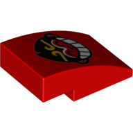 Visuel indicatif Rebrickable de Brique courbée 3 x 2 Non tenons avec motif imprimé tête de singe (Brick Curved 3 x 2 No Studs with Monkey Head Print)