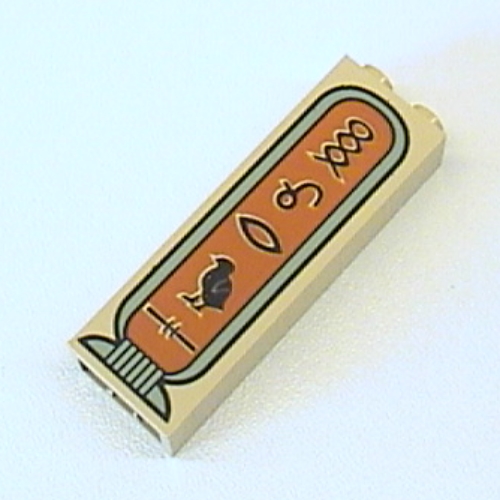 Visuel indicatif Rebrickable de Brique 1 x 2 x 5 avec des hiéroglyphes 'Horus', Bouche en milieu motif imprimé (Brick 1 x 2 x 5 with Hieroglyphs 'Horus', Mouth in Middle Print)