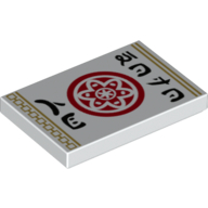 Visuel indicatif Rebrickable de Tuile 2 x 3 avec cercle rouge avec pétales et cercle intérieur, caractères asiatiques et motif imprimé bordure or (Tile 2 x 3 with Red Circle with Petals and Inner Circle, Asian Characters and Gold Border Print)