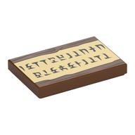 Visuel indicatif Rebrickable de Tuile 2 x 3 avec rouleau de beige, motif imprimé hylian script noir (Tile 2 x 3 with Tan Scroll, Black Hylian Script Print)