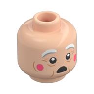 Tête de minifigurine Santa Claus, épais blanc/gris foncé sourcils, rides, joues rose foncé, bouche ouverte effrayée (Minifig Head Santa Claus, Thick White/Dark Bluish Grey Eyebrows, Wrinkles, Dark Pink Cheeks, Open Mouth Scared)