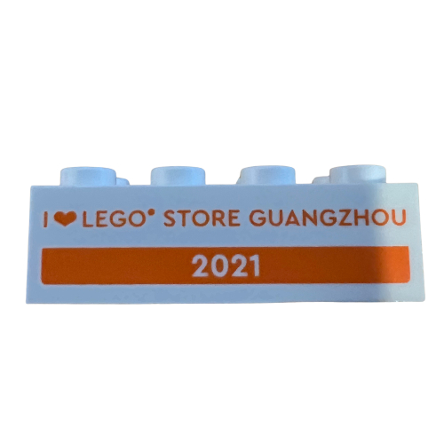 Visuel indicatif Rebrickable de Brique 2 x 4 avec motif imprimé 'I heart LEGO STORE GUANGZHOU 2021' (Brick 2 x 4 with 'I heart LEGO STORE GUANGZHOU 2021' Print)